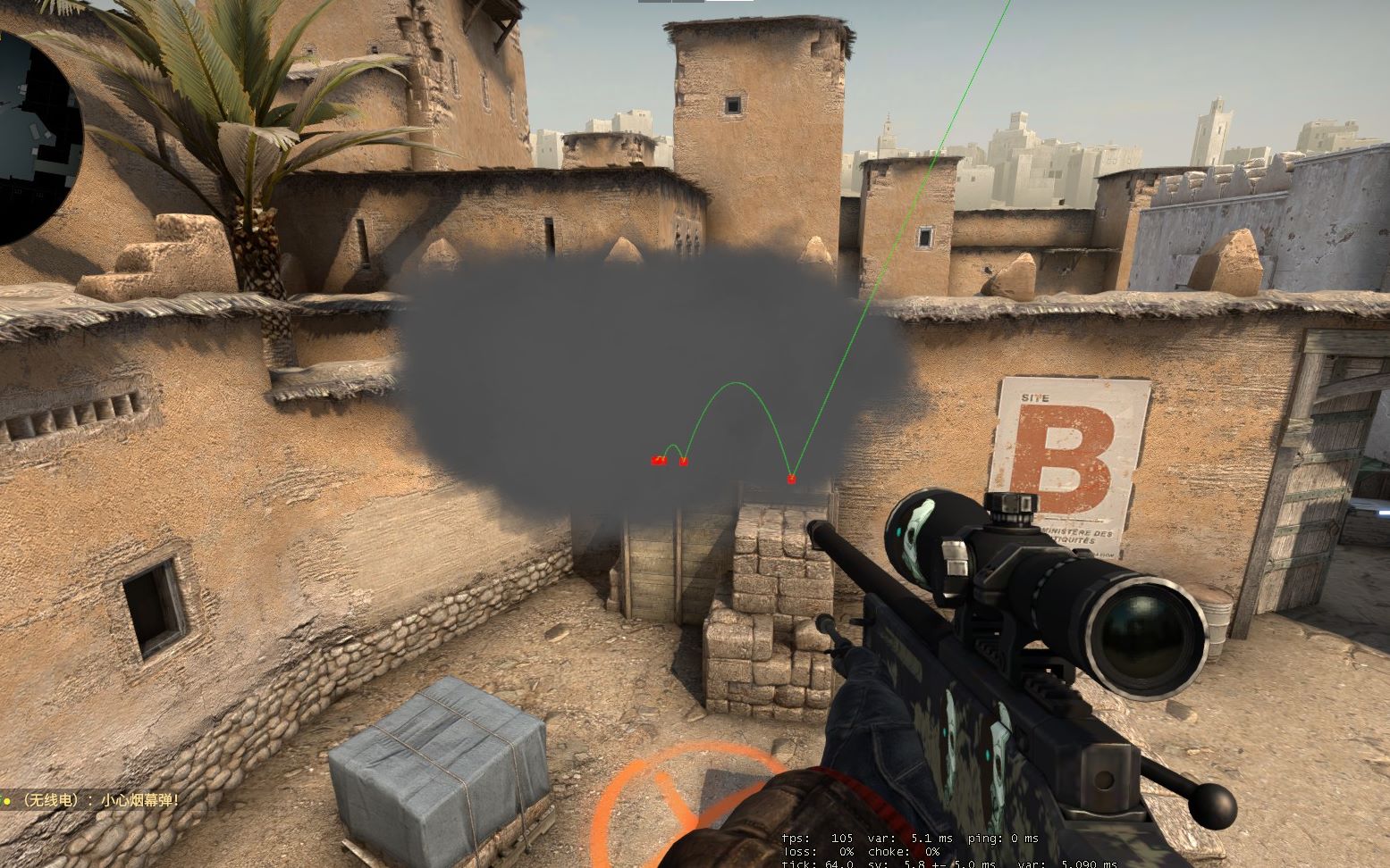 Imperial Esports 赢得了在航空母舰上举行的 2025 年 Circuito FERJEE