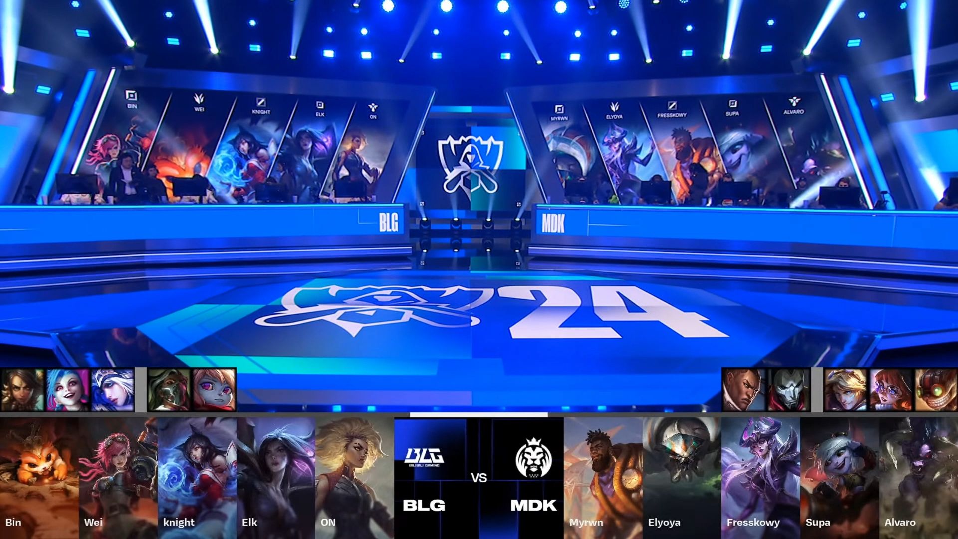 英雄联盟2025全球总决赛淘汰赛四分之一决赛对阵情况