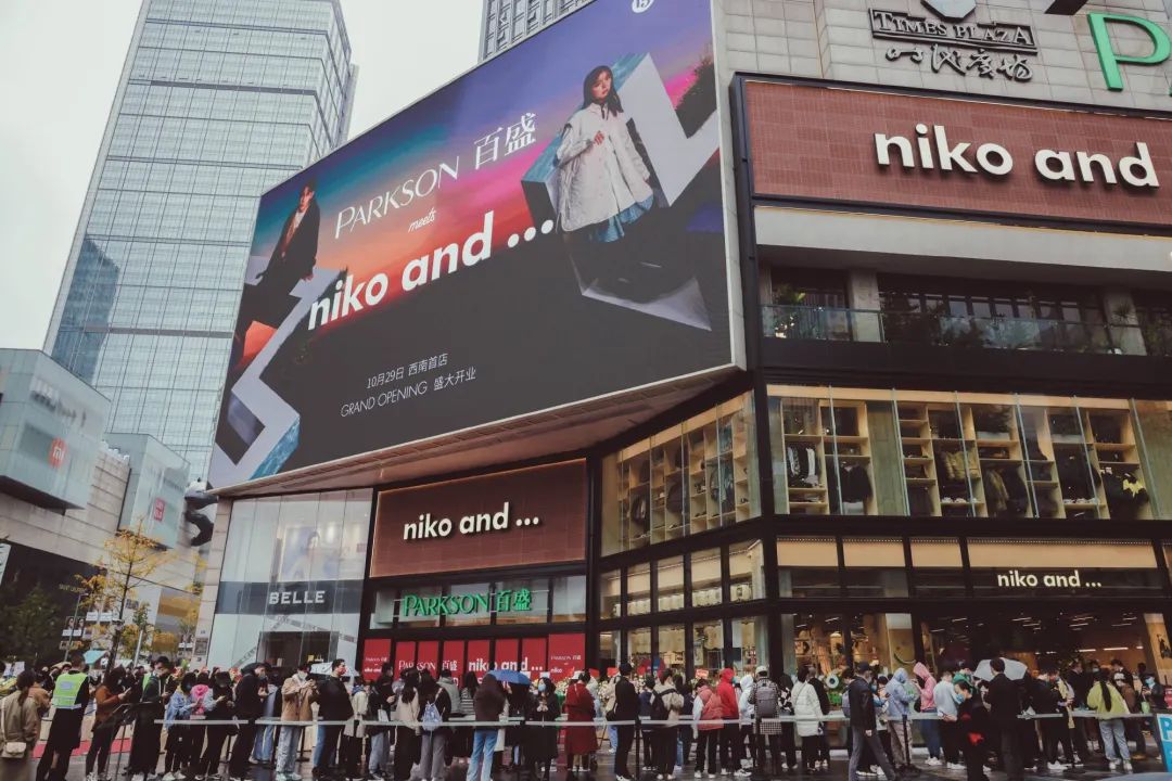 有惊无险！LNG成为2024LPL夏季赛第六支晋级登峰组的战队